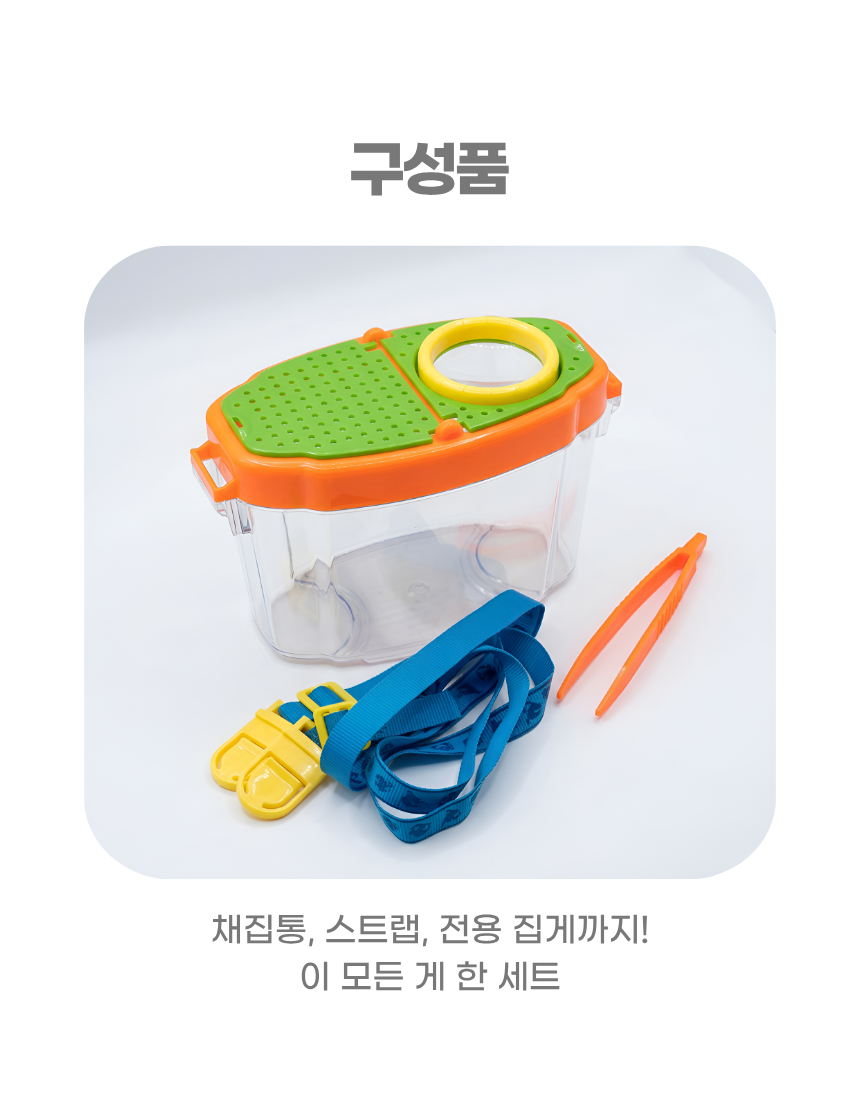 상세4