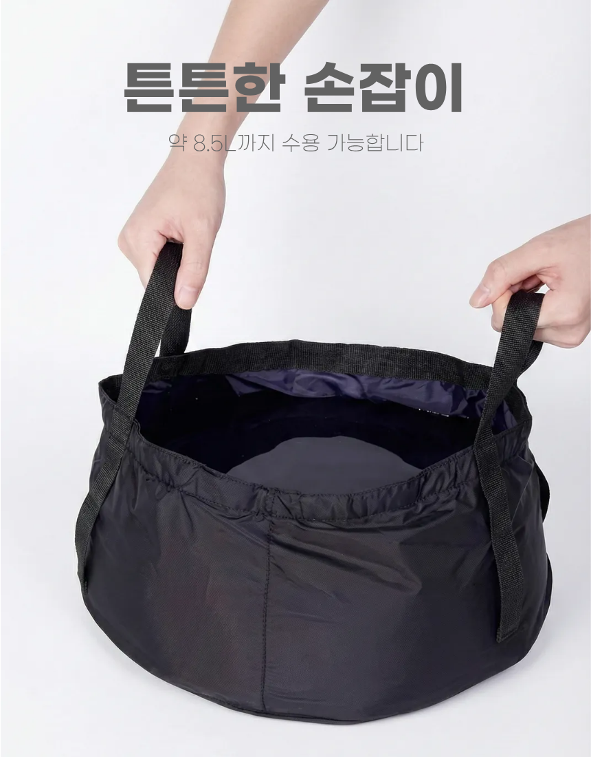 상세5