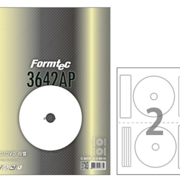 (BE) 폼텍 CD DVD라벨 CL-3642AP 2칸 100매