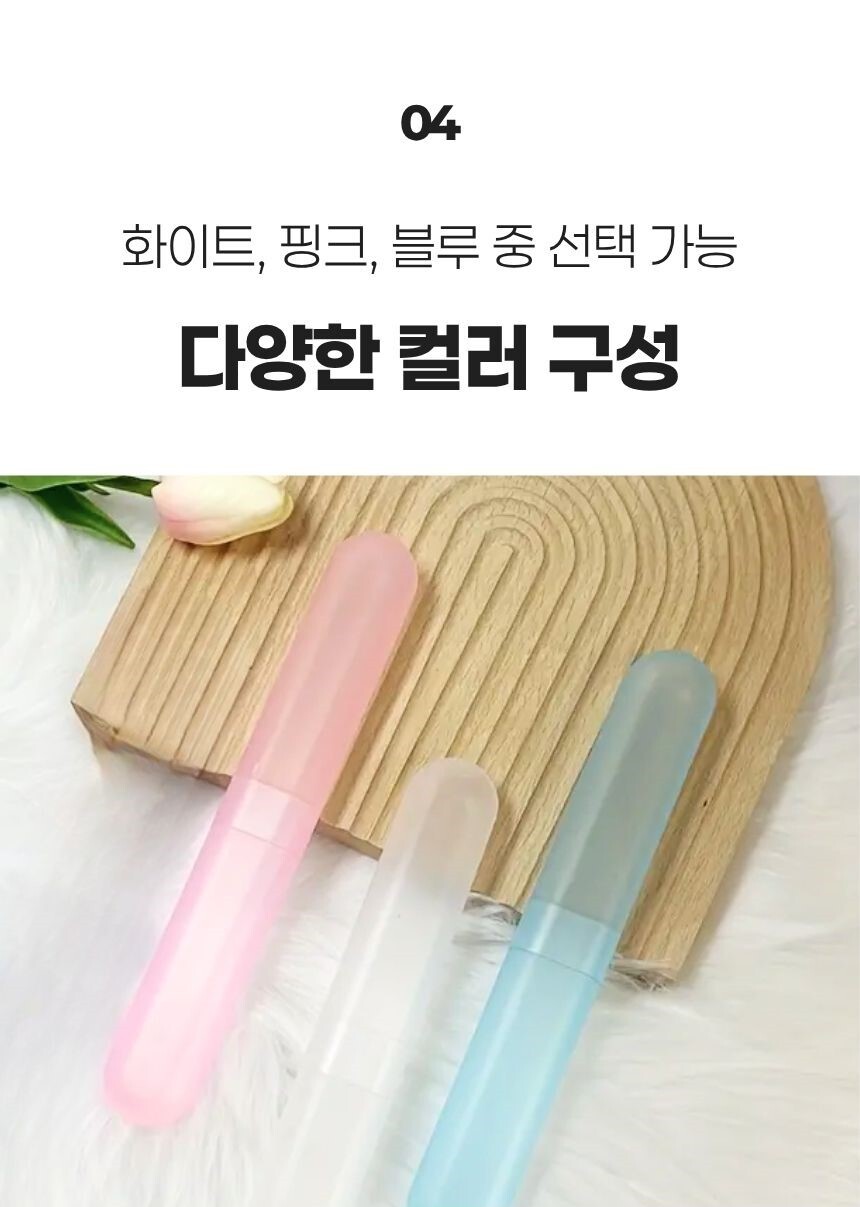 케이스 뒷면에 배수 구멍이 보이는 모습
