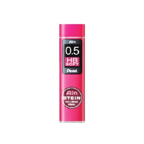 펜텔 아인 슈타인샤프심 C275 HB1 HB1소프트 0 5mm