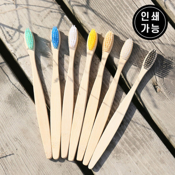 미세모 대나무 칫솔