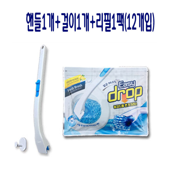 일회용 변기청소기 화장실세정재 욕실청소솔 1팩