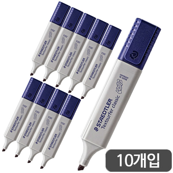 스테들러)파스텔형광펜(364C-820/파스텔그레이)-다스(10개입)