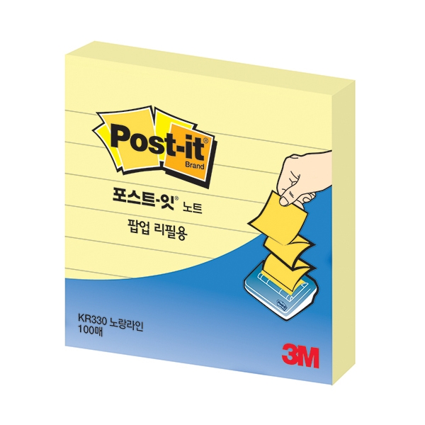 3M)포스트-잇 팝업리필(KR-330 라인/노랑/76x76mm)