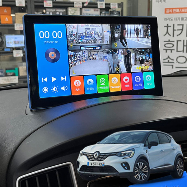 캡처 제임스P 10.1인치 4채널블랙박스