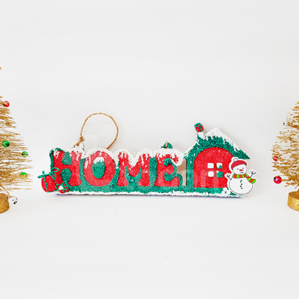 (TD) 크리스마스 우드레터링 (HOME) - 5인세트