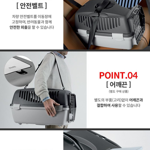 스테판플라스트 걸리버3 플라스틱문 아틱블루 스틸블루