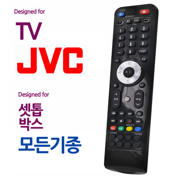 오디902 JVC TV 모든 셋톱박스 통합 만능리모컨