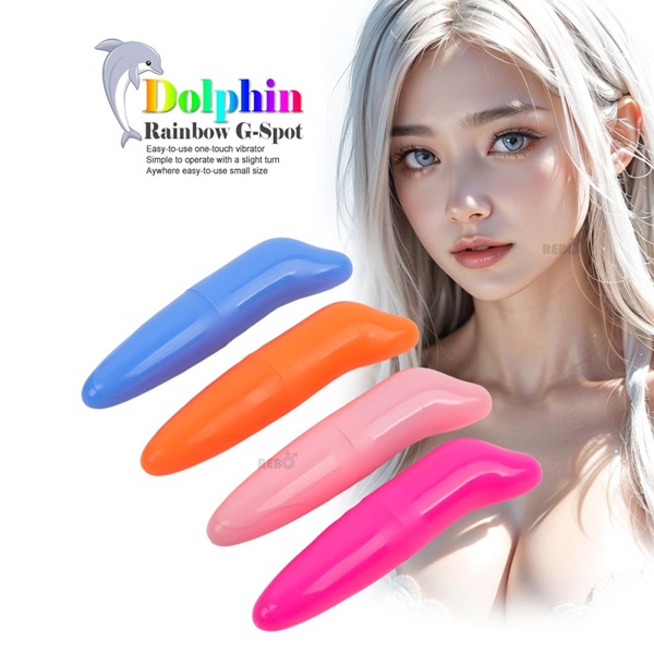 미니 돌핀 레인보우 바이브레터 색상랜덤 지스팟 진동 딜도 오르가즘 마사지 성인용품