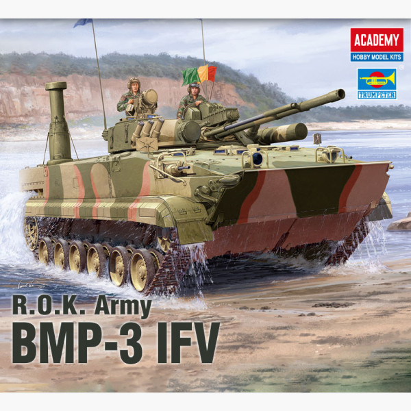 35scale 대한민국 육군 BMP-3 장갑차 보병전투차량