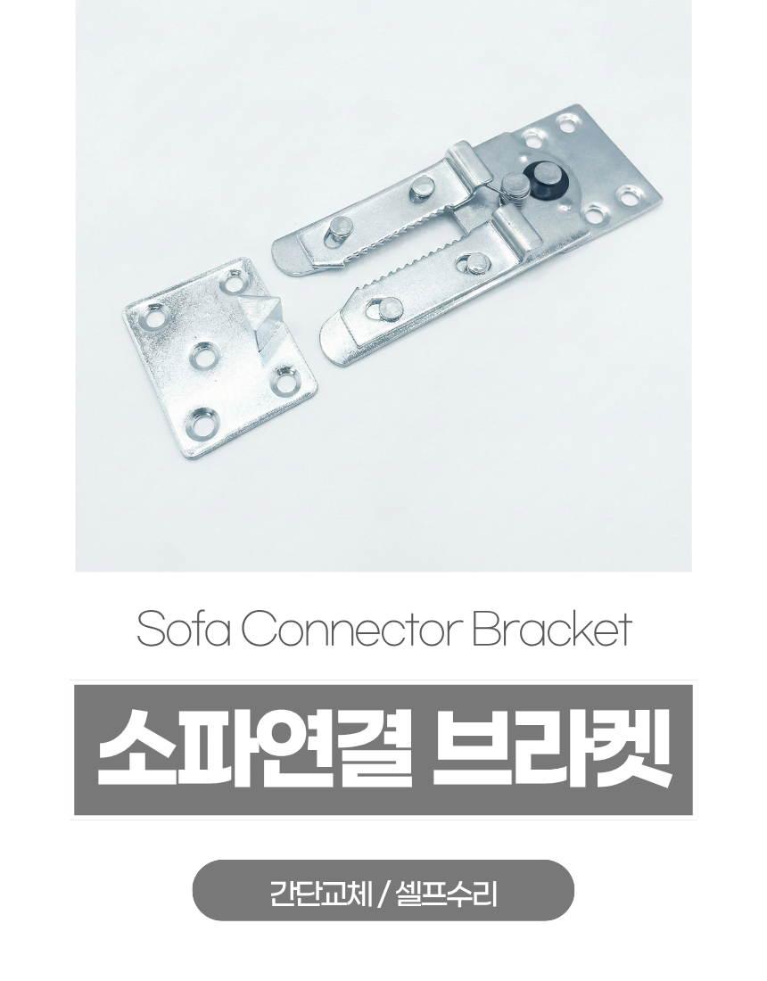 상세1