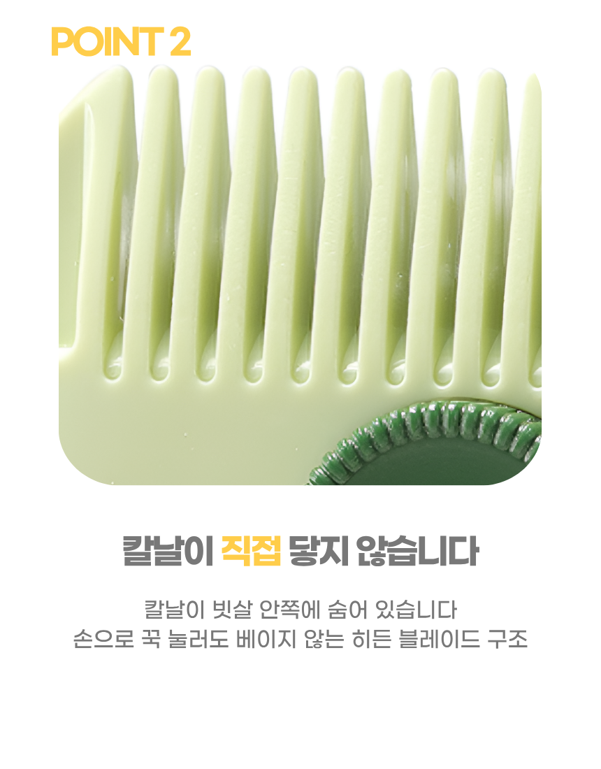 상세7
