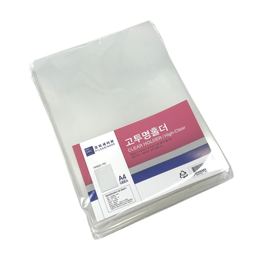 문화 고투명 L홀더 FP833 7S1 100매입 A4
