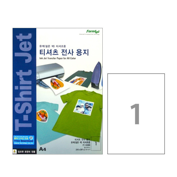 폼텍 A4 티셔츠 전사용지 IT-5389 3매