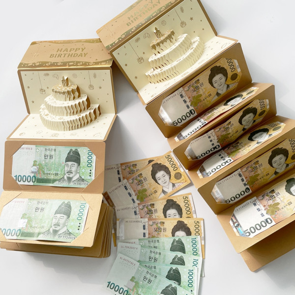 LED 생일 멜로디 황금 금 병풍 용돈 돈 현금 봉투 돈벼락 2type 고급 예쁜 선물