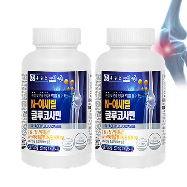 종근당 N-아세틸 글루코사민 90정 2통