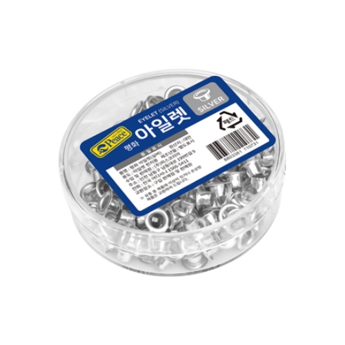 평화 아일렛 침 은색 Φ70 x 28mm