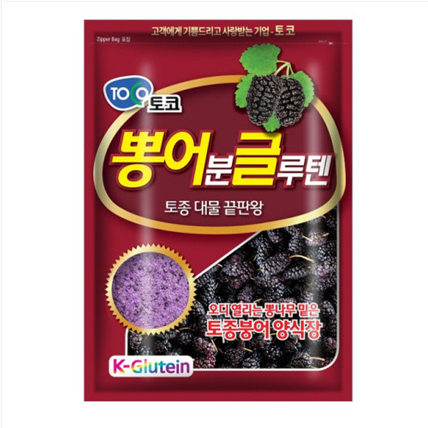 낚시떡밥 뽕어분클루텐 떡밥 민물낚시 붕어 잉어
