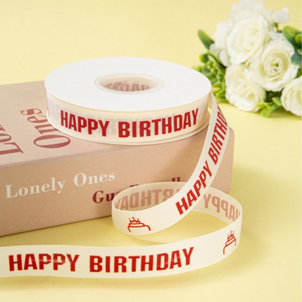 TLGO레터링 포장끈 케이크 꽃다발 선물 포장 HAPPY BIRTHDAY