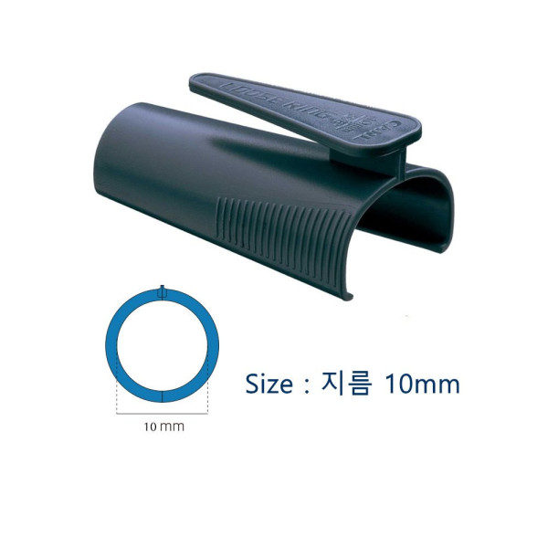 루즈링 지퍼 10mm