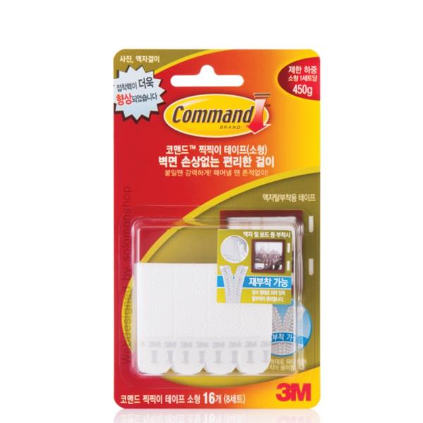 3M 찍찍이테이프SET(소 17205)