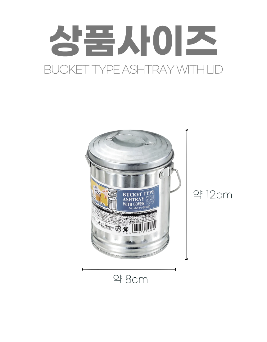 상세7
