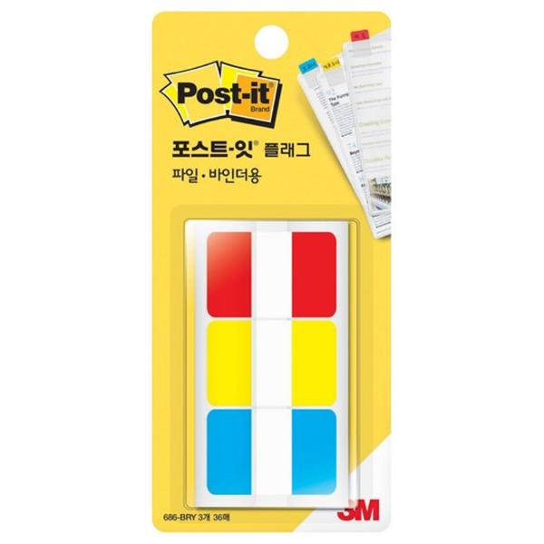 3M 포스트잇인덱스탭 N686-BRY(38x25.4mm)