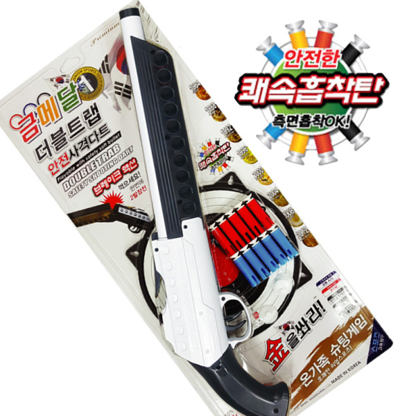 금메달 더블트랩 크레이 사격다트 표적판