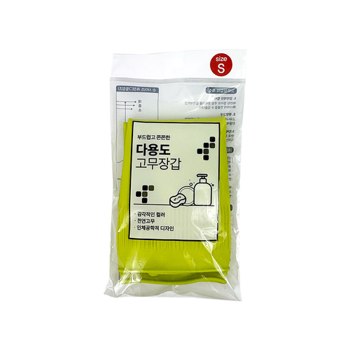 크린랲 다용도 고무장갑소 고무장갑 주방장갑 김장 주방고무장갑