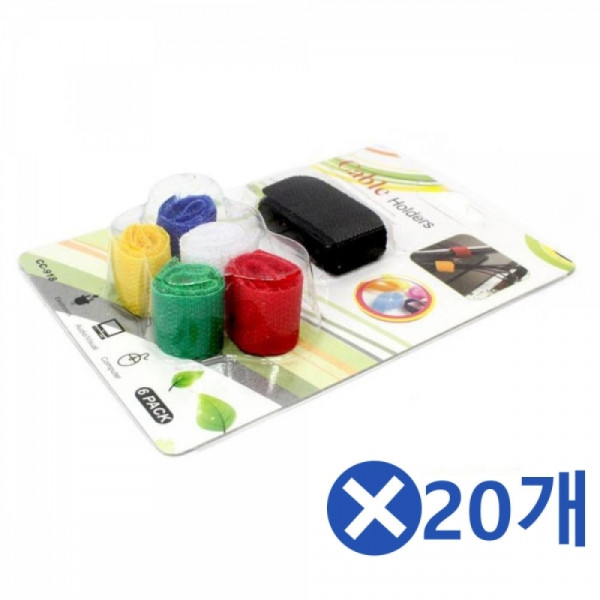 벨크로타이 6Px20개 컴퓨터선정리 벨크로테이프