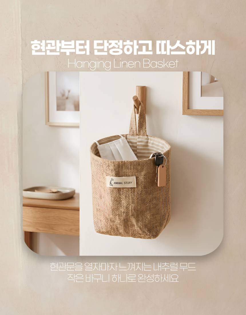 상세5