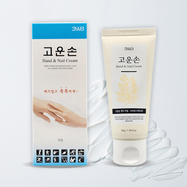 고운손 핸드크림 50g