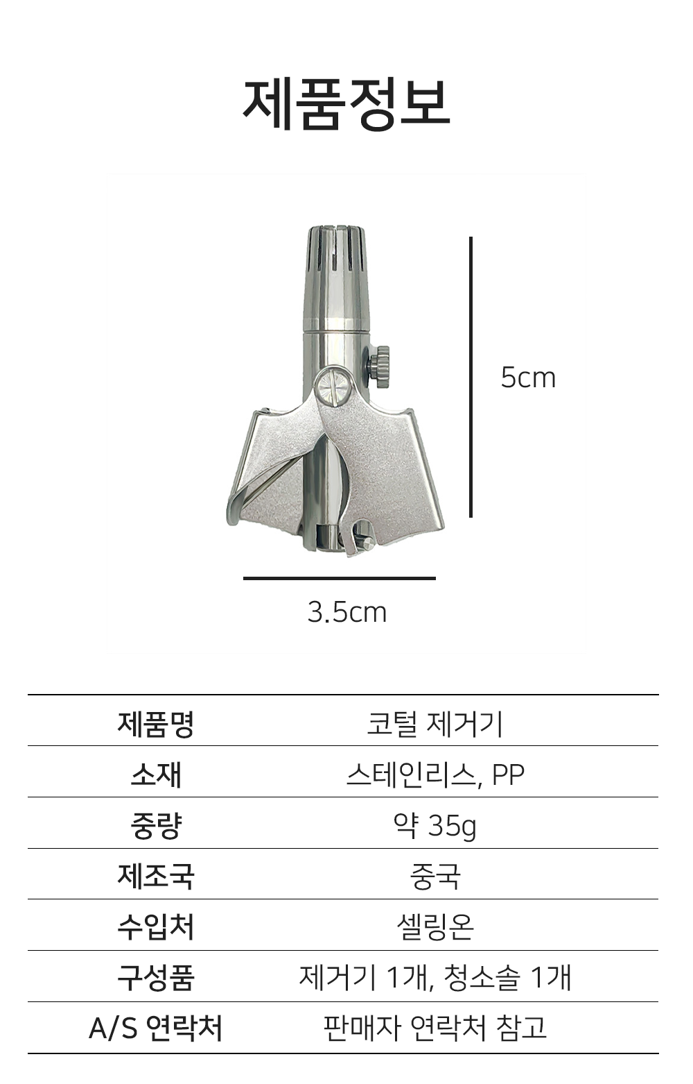 BrowserPreview_tmp_07.png