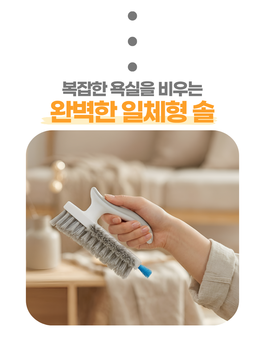 상세1