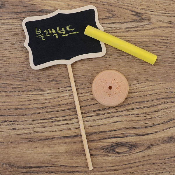 블랙보드 팻말꽂이 1P