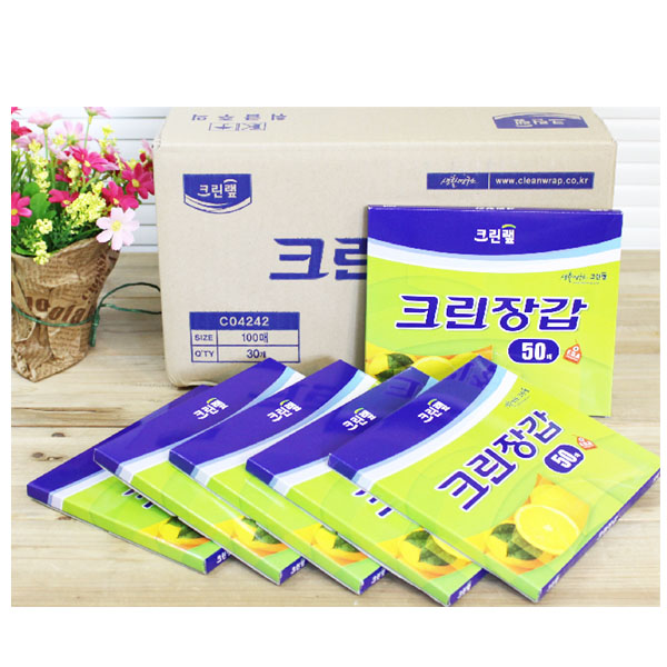 (BOX)크린장갑(50매)_50개입