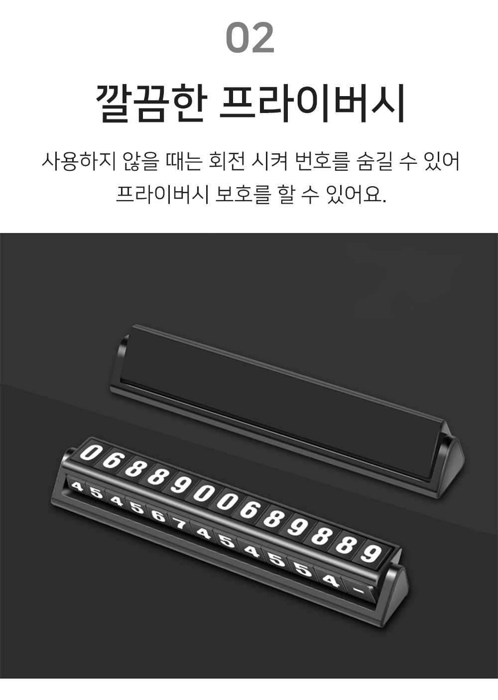 BrowserPreview_tmp_04.png