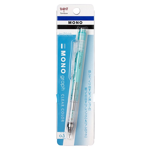 톰보 모노그래프 클리어샤프 0.5mm 민트
