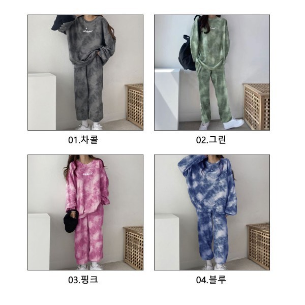 여성 트레이닝 상하복 편안함 물감 번진 디자인 예쁜 누구나 편안한 착용감 데일리룩 캐주얼