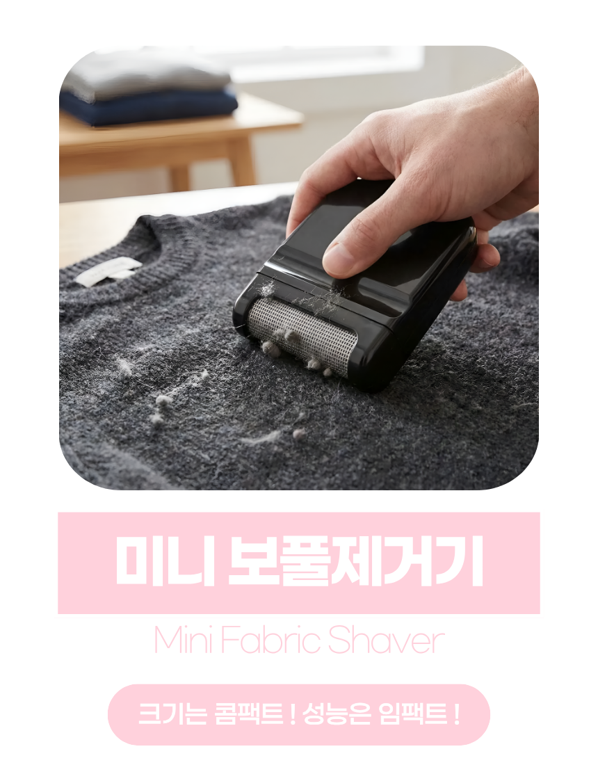 상세1