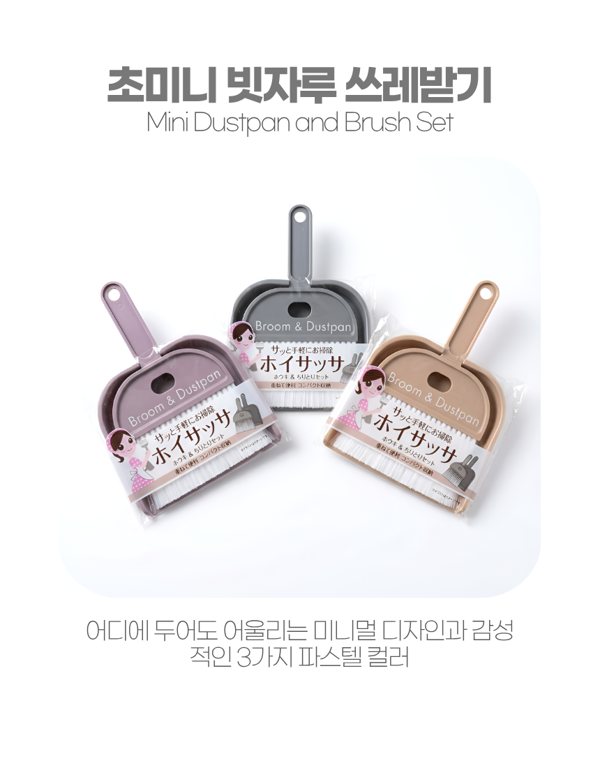 상세2