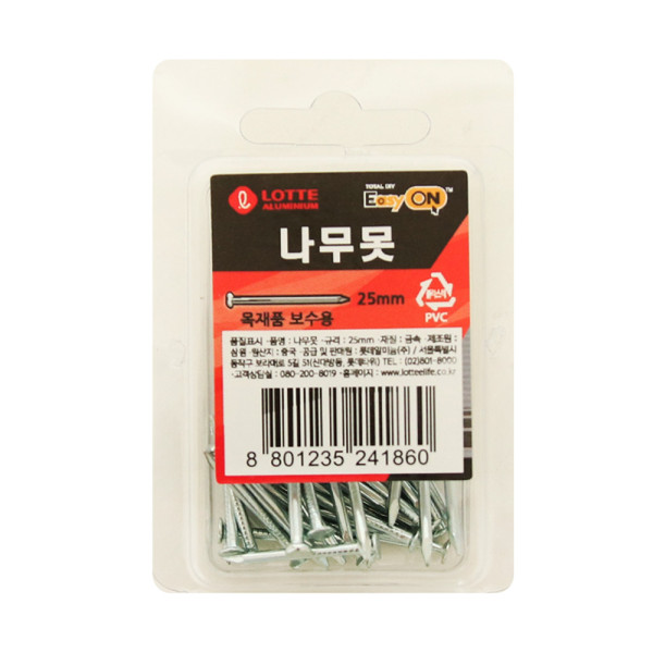 롯데이지온 나무못 25mm 30개입