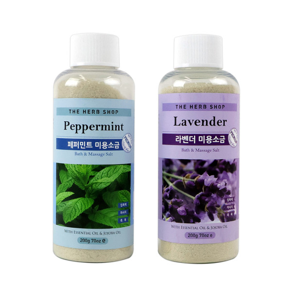 200g 더허브샵 마사지 미용소금