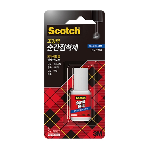 3M 순간접착제 브러쉬형 AD127 7g