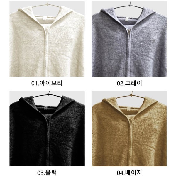 투웨이 지퍼 후드 세트 스웨터 캐주얼한 트레이닝복 부드러운 촉감 편안한 착용감