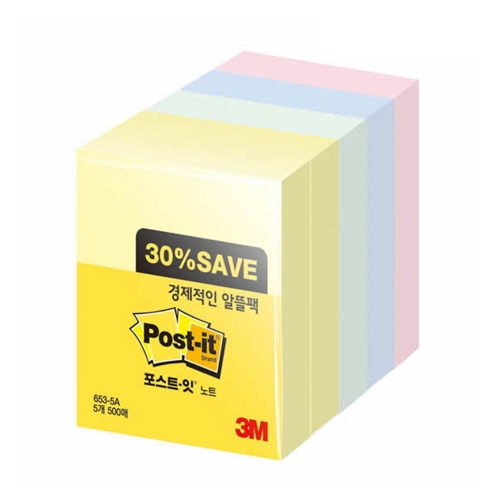 3M 653 5A 포스트잇알뜰팩 점착식 메모지 51x38mm