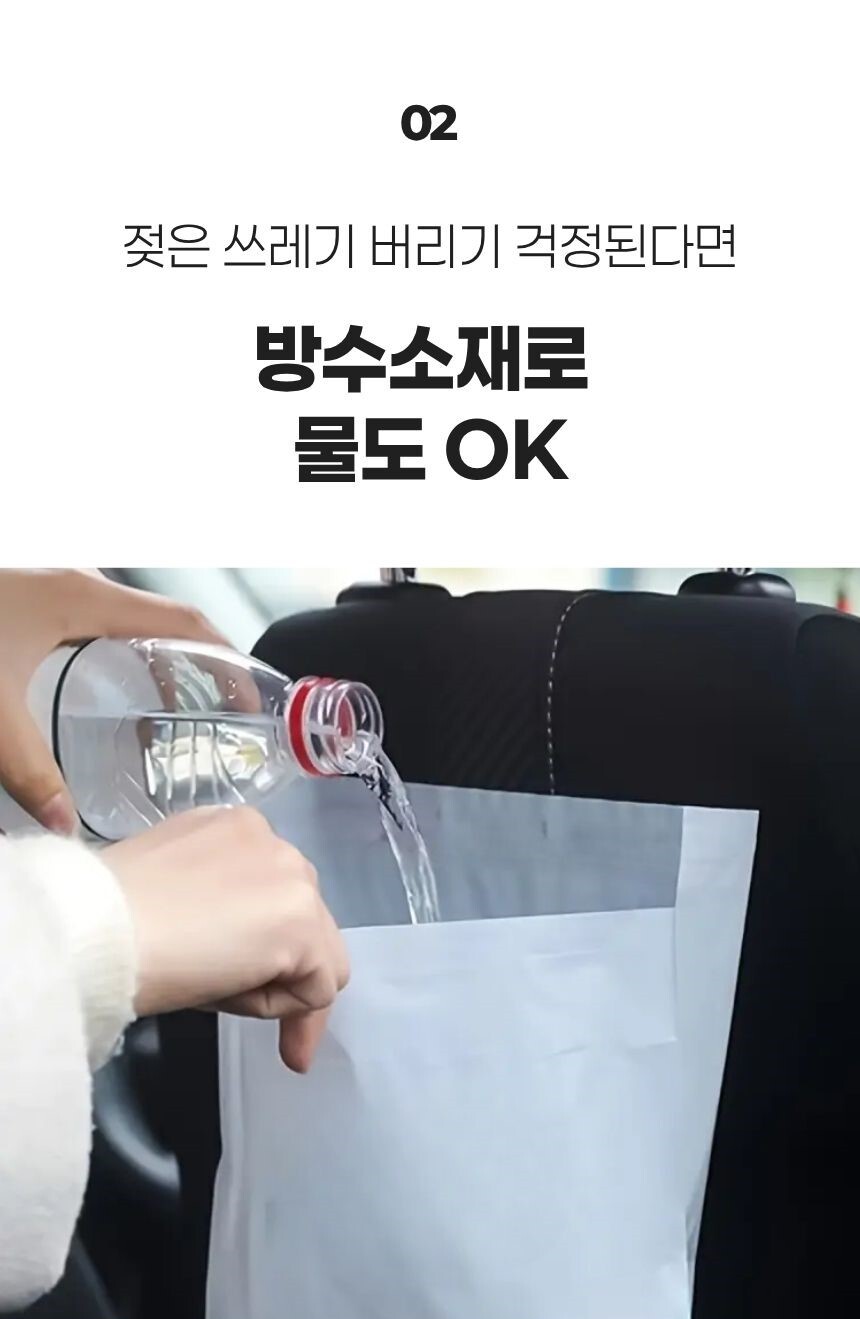 손쉽게 붙였다 떼는 무자국 접착 방식