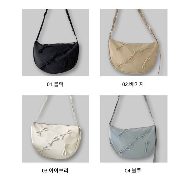 곱창 어깨끈 반달 리본 포인트 크로스백 넉넉한 수납 일상 편리한 데일리백 독특한 디자인
