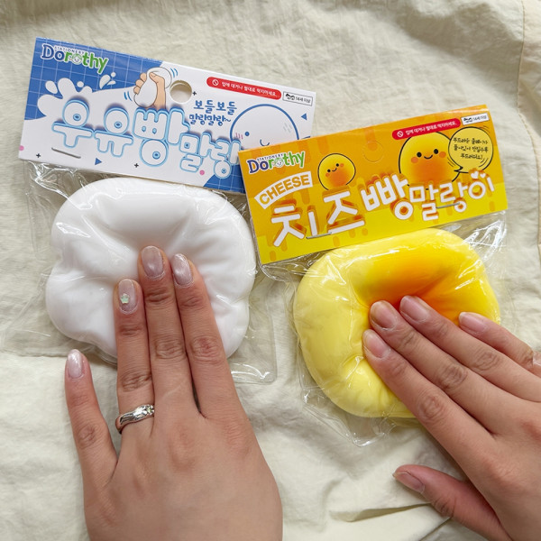 우유빵 치즈빵 베이커리 말랑이 슬랑이 스퀴시 미니 치즈 빵 우유 말랑 빵떡
